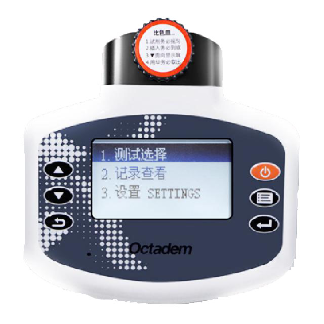 W-I、II X-II、OTC-B型便攜式魚塘水產養殖